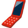 携帯電話の障害者割引サービス（ドコモ、ソフトバンク、au）