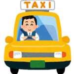 タクシー料金の障害者割引